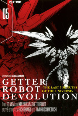 Copertina di Getter Robot Devolution n.5