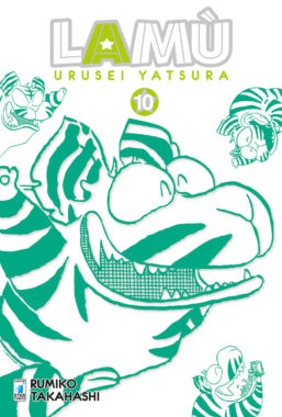 Copertina di Lamù – Urusei Yatsura n.10 (DI 17)