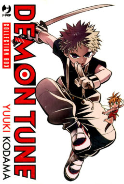 Copertina di Demon Tune Box (1-4)