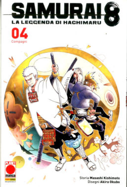 Copertina di Samurai 8 – Leggenda Di Hachimaru n.4