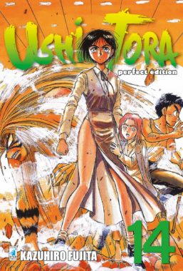 Copertina di Ushio E Tora Perfect Edition n.14