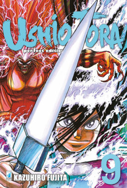 Copertina di Ushio E Tora Perfect Edition n.9