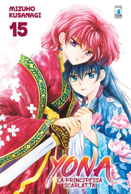 Copertina di Yona – La Principessa Scarlatta n.15