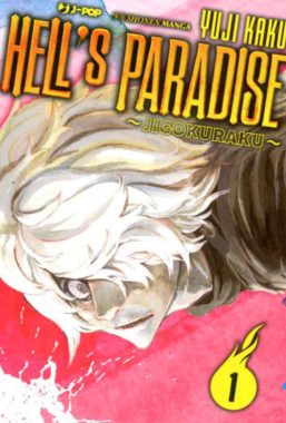 Copertina di Hells Paradise Jigokuraku n.1