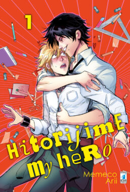 Copertina di Hitorijime My Hero n.1