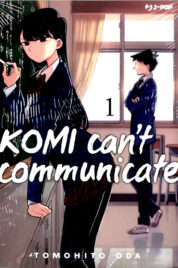 Komi Can’t Comunicate n.1