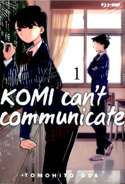 Copertina di Komi Can’t Comunicate n.1