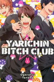 Yarichin Bitch Club n.1