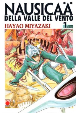 Copertina di Nausicaa Nuova Edizione n.1