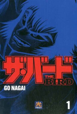 Copertina di The Bird n.1 (DI 2)