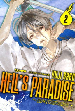 Copertina di Hells Paradise Jigokuraku n.2