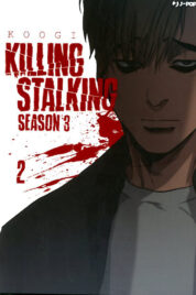 Killing Stalking III Stagione n.2