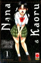 Nana & Kaoru – Black Label n.1