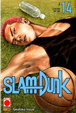 Copertina di Slam Dunk n.14 Di(20)