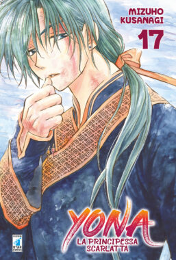 Copertina di Yona – La Principessa Scarlatta n.17