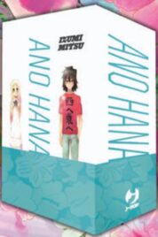 Anohana Box