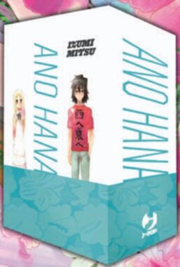 Copertina di Anohana Box