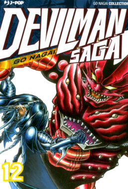 Copertina di Devilman Saga n.12