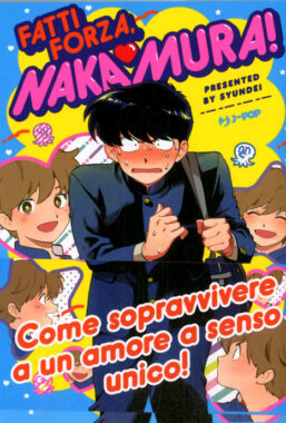 Copertina di Fatti Forza Nakamura