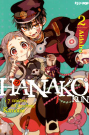 Hanako-Kun n.2