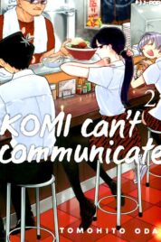 Komi Can’t Comunicate n.2