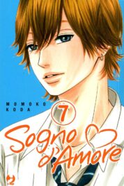 Sogno D’amore n.7