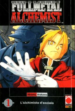 Copertina di Full Metal Alchemist n.1