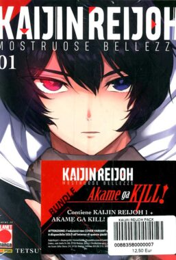 Copertina di Kaijin Reijoh + Akame Ga Kill n.1 Variant