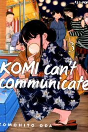 Komi Can’t Comunicate n.3