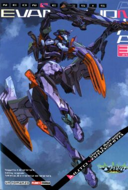 Copertina di Neon Genesis Evangelion – Anima n.3