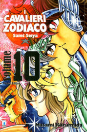 I Cavalieri Zodiaco Perfect Edition. n.10