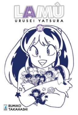 Copertina di Lamù – Urusei Yatsura n.17 (di 17)