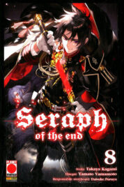 Seraph OF The End Guren Ichinose n.8