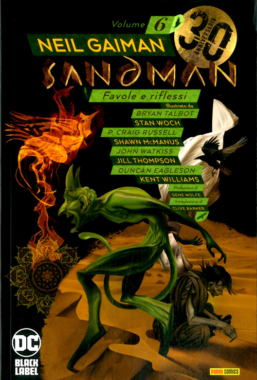 Copertina di Sandman Library n.6 – Favole e Riflessi