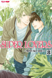Super Lovers n.8
