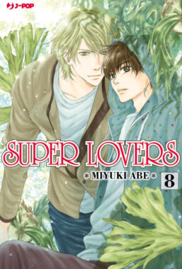Copertina di Super Lovers n.8