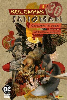 Copertina di Sandman Library n.12 – Cacciatori di Sogni