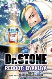 Dr.Stone Reboot: Byakuya