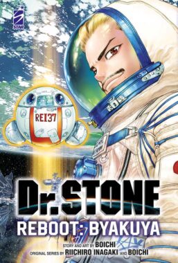 Copertina di Dr.Stone Reboot: Byakuya
