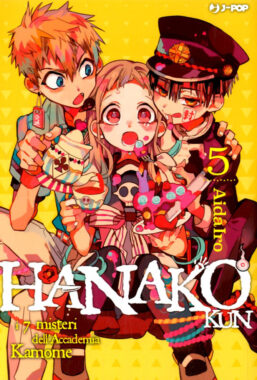 Copertina di Hanako-Kun n.5