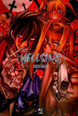 Copertina di Hellsing New Edition n.5