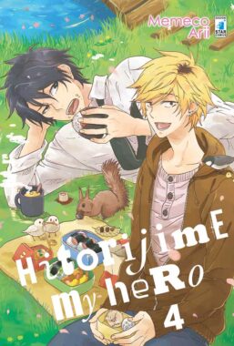 Copertina di Hitorijime My Hero n.4