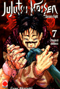 Copertina di Jujutsu Kaisen Sorcery Fight n.7