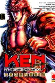 Ken Le Origini Del Mito Regenesis n.1