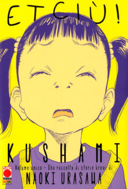 Copertina di Kushami (ETCIU)