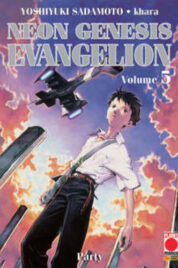 Neon Genesis Evangelion n.5