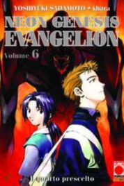 Neon Genesis Evangelion n.6