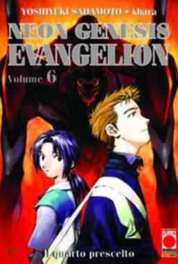 Copertina di Neon Genesis Evangelion n.6