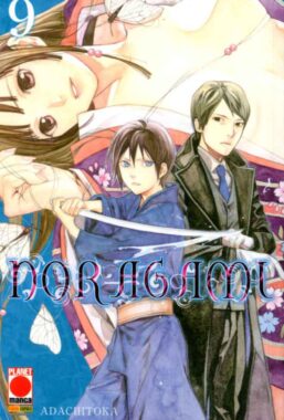 Copertina di Noragami n.9