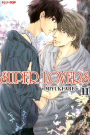 Super Lovers n.11